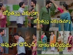కార్తీక దీపం 2 టుడే  ఎపిసోడ్