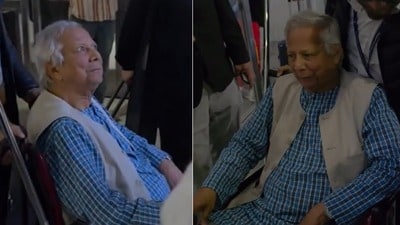 নিউ ইয়র্ক এয়ারপোর্টে মহম্মদ ইউনুস পড়লেন জনরোষের মুখে। (ছবি সৌজন্যে সোশ্যাল মিডিয়া)