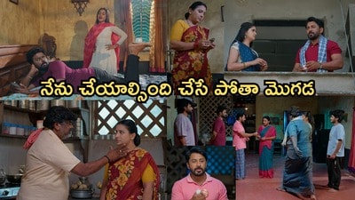 పొదరిల్లు సీరియల్ అక్టోబర్ 13 ఎపిసోడ్