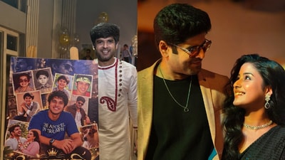 ‘আমার কাছে তুমি বড় দাদা’, উদয়ের জন্মদিনে খোলা চিঠি তাঁর পর্দার ‘পরিণীতা’ ঈশানির ‘আমার কাছে তুমি বড় দাদা’, উদয়ের জন্মদিনে খোলা চিঠি তাঁর পর্দার ‘পরিণীতা’ ঈশানির