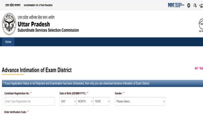 UPSSSC PET Exam City Slip 2026 released at upsssc.gov.in, direct link to download here UPSSSC PET Exam City Slip 2026 released at upsssc.gov.in, direct link to download here