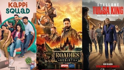 Jiohotstar: మలయాళం క్రేజీ వెబ్ సిరీస్, సూపర్ హిట్ టాక్ షో చివరి సీజన్.. ఈవారం జియోహాట్స్టార్ టాప్ రిలీజెస్ ఇవే Jiohotstar: మలయాళం క్రేజీ వెబ్ సిరీస్, సూపర్ హిట్ టాక్ షో చివరి సీజన్.. ఈవారం జియోహాట్స్టార్ టాప్ రిలీజెస్ ఇవే