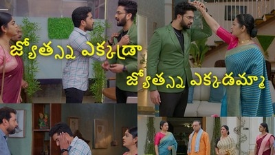 కార్తీక దీపం 2 టుడే ఎపిసోడ్ (jiohotstar) కార్తీక దీపం 2 టుడే ఎపిసోడ్ (jiohotstar)