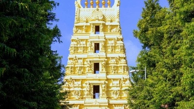 శ్రీశైలం ఆలయం శ్రీశైలం ఆలయం