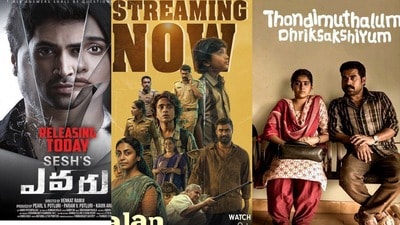OTT Thrillers: ఓటీటీలో మైండ్ బ్లాంక్ చేసే 5 అదిరిపోయే సస్పెన్స్ థ్రిల్లర్ సినిమాలు.. దృశ్యంని మించిన ట్విస్టులు