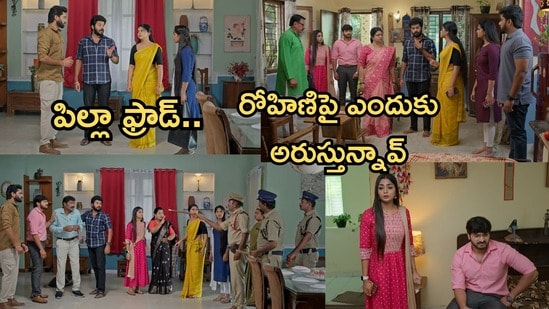 గుండె నిండా గుడి గంటలు సీరియల్ అక్టోబర్ 13 ఎపిసోడ్