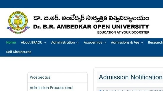 అంబేడ్కర్ ఓపెన్ వర్సిటీ అడ్మిషన్లు