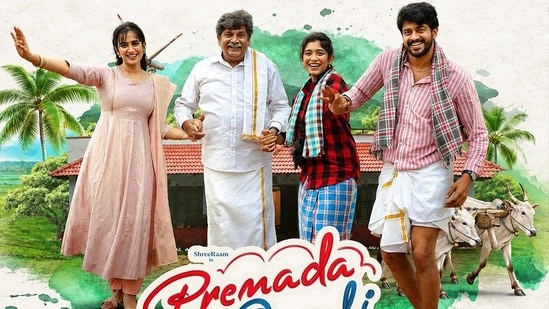 OTT Blockbuster: ఓటీటీ బ్లాక్‌బస్టర్.. చిన్న బడ్జెట్ మెగా హిట్.. కన్నడనాట పెను సంచలనం.. టాక్సిక్‌కు ముచ్చెమటలు.. కానీ..