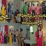 గుండె నిండా గుడి గంటలు సీరియల్ అక్టోబర్ 13 ఎపిసోడ్
