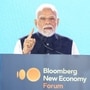 প্রধানমন্ত্রী নরেন্দ্র মোদী