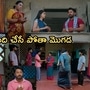 పొదరిల్లు సీరియల్ అక్టోబర్ 13 ఎపిసోడ్
