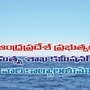 ఏపీ మత్స్యశాఖలో 28 ఉద్యోగాలు