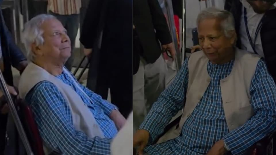 নিউ ইয়র্ক এয়ারপোর্টে মহম্মদ ইউনুস পড়লেন জনরোষের মুখে। (ছবি সৌজন্যে সোশ্যাল মিডিয়া)