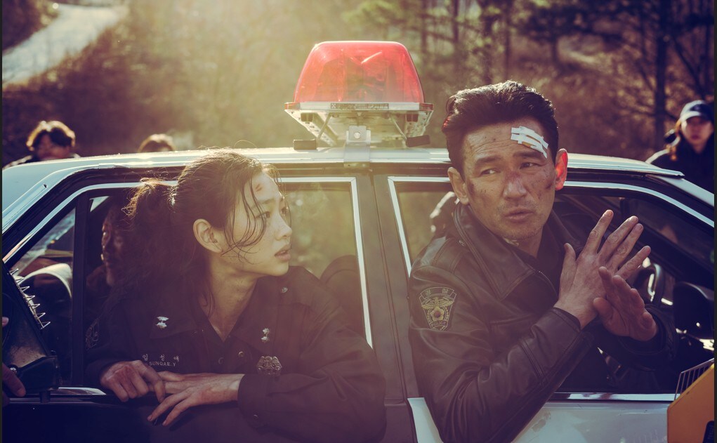 A still from sci-fi thriller Hope