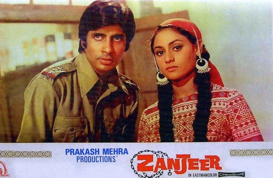 Amitabh Bachchan and Jaya Bachchan in Zanjeer. Amitabh Bachchan and Jaya Bachchan in Zanjeer.
