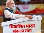 A nation is judged not by those at the top of the ladder but by those on its lowest rung. PM Modi has turned this philosophy into a method of government. Its focus is the poor, women, the young and farmers. Its instrument is direct delivery, so that what the State sends is what the citizen receives. (Narendra Modi Photo Gallery/ANI)