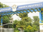 ఆంధ్ర యూనివర్సిటీ