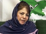PDP chief has opposed the Waqf Board’s proposal for uniform sermons across mosques and shrines. (ANI)