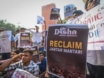 Members of the Disha Students’ Organisation stage a protest against the restrictions on demonstrations at Jantar Mantar in New Delhi. Members of the Disha Students’ Organisation stage a protest against the restrictions on demonstrations at Jantar Mantar in New Delhi.