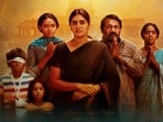 OTT Tamil Thriller: సముద్రంలో దొరికిన బంగారం.. నెట్‌ఫ్లిక్స్‌లోకి తెలుగులో వస్తున్న తమిళ సోషల్ థ్రిల్లర్.. 9.3 రేటింగ్