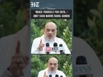 ‘People Stand With Modi’: Amit Shah Targets Rahul Gandhi, Congress Amid EC, SIR Row