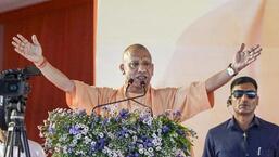 SP govt neglected teachers’ welfare: Yogi Adityanath SP govt neglected teachers’ welfare: Yogi Adityanath