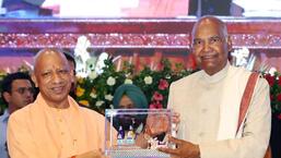 Development work in Uttar Pradesh gained fresh momentum under Yogi, says former President Ram Nath Kovind Development work in Uttar Pradesh gained fresh momentum under Yogi, says former President Ram Nath Kovind