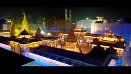IIT-Madras experts to conduct safety audit of Kashi Vishwanath Temple in November IIT-Madras experts to conduct safety audit of Kashi Vishwanath Temple in November