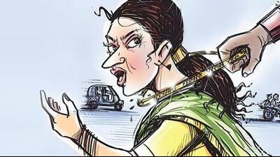 A case of snatching has been registered at the Sector 34 police station. (HT File)