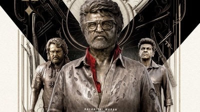 బాక్సాఫీస్పై తలైవా దండయాత్ర.. జైలర్ 2 అడ్వాన్స్ బుకింగ్స్ విధ్వంసం.. రికార్డులు బద్దలే.. జవాన్, యానిమల్ ఔట్! (x/sunpictures) బాక్సాఫీస్పై తలైవా దండయాత్ర.. జైలర్ 2 అడ్వాన్స్ బుకింగ్స్ విధ్వంసం.. రికార్డులు బద్దలే.. జవాన్, యానిమల్ ఔట్! (x/sunpictures)