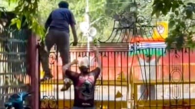 সৌরভ দাস এবং আশুতোষ রাঙ্কাকে পাঁচ দিনের বিচারবিভাগীয় হেফাজতে পাঠানোর নির্দেশ দিল আদালত (@abhijeet_dipke) সৌরভ দাস এবং আশুতোষ রাঙ্কাকে পাঁচ দিনের বিচারবিভাগীয় হেফাজতে পাঠানোর নির্দেশ দিল আদালত (@abhijeet_dipke)