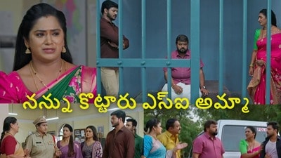 ఇల్లు ఇల్లాలు పిల్లలు టుడే ఎపిసోడ్ (jiohotstar) ఇల్లు ఇల్లాలు పిల్లలు టుడే ఎపిసోడ్ (jiohotstar)