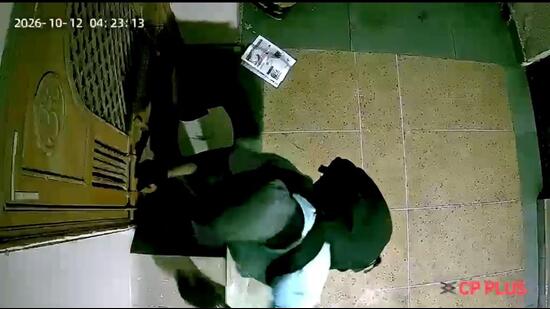 A case has been registered at the Sector 49 police station, and four teams have been formed to trace the suspects.