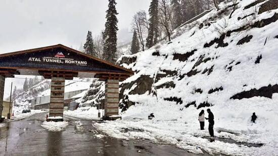 During the last 24 hours, very light rain at isolated places was observed over the state. (HT File)