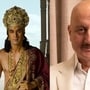 ‘রামায়ণ’ ছবিতে থাকবেন অনুপম খেরও
