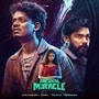 Malayalam OTT: ఒకే రోజు రెండు ఓటీటీల్లో తెలుగులో వస్తున్న మలయాళం డార్క్ కామెడీ థ్రిల్లర్.. కుర్రాడికి వింత శక్తులు