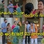 కార్తీక దీపం 2 టుడే ఎపిసోడ్
