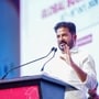 సీఎం రేవంత్ రెడ్డి