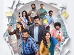 ఆఫీస్ రూమ్స్ లో ఫన్ అండ్ లవ్- ఓటీటీలోకి వచ్చేస్తున్న తమిళ్ రోమ్ కామ్ వెబ్ సిరీస్- స్ట్రీమింగ్ ఎప్పుడంటే?(x/JioHotstartam)