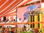 Uttar Pradesh chief minister Yogi Adityanath addressing an event in Prayagraj on October 15. (HT photo)