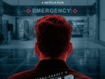 Netflix Crime Thriller: అర్ధరాత్రి నడిరోడ్డుపై గాయాలతో అమ్మాయి.. టైటిల్ మార్చుకొని ఓటీటీలోకి వస్తున్న క్రైమ్ థ్రిల్లర్