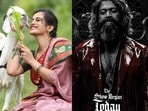 బాక్సాఫీస్ వద్ద చిన్న సినిమా సంచలనం.. యష్ 'టాక్సిక్' రికార్డులను తిరగరాసిన 'ప్రేమద ఊరాలి'!