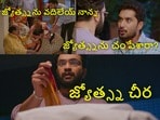 కార్తీక దీపం 2 టుడే ఎపిసోడ్(jiohotstar)