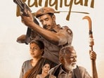 OTT Crime Thriller: ఓటీటీలోకి రోజా నటించిన తమిళ క్రైమ్ థ్రిల్లర్ మూవీ.. పోలీస్ వ్యవస్థపై సంచలన సినిమా.. 9 రేటింగ్