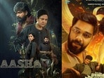 Malayalam OTT: ఓటీటీలోకి 2 రోజుల్లో ఐదు క్రేజీ మలయాళం సినిమాలు, వెబ్ సిరీస్.. థ్రిల్లర్ నుంచి కామెడీ వరకు 5 ఓటీటీల్లో..