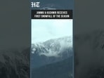 J&K: Season’s First Snowfall Covers Bhaderwah’s Kailash Range And Ashapati Glacier | HT India