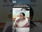 Delhi CM Rekha Gupta Targets Opposition, Raises Punjab Crime And JNU Allegations  | HT India