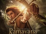 Ramayana Trailer 2: రామ, రావణ భీకర యుద్ధం.. ముల్లోకాల ముందే రావణుడిని చంపుతా.. విజువల్ వండర్ రామాయణ సెకండ్ ట్రైలర్
