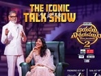 Sai Pallavi: నా గొంతు విని చెప్పండి సర్ అనేవాళ్లు.. ఎక్కడ ఓడిపోయానో అక్కడే గెలిచాను: జగపతి బాబు షోలో సాయి పల్లవి