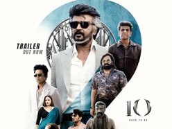 జైలర్ 2 రివ్యూ.. టైగర్ ఈజ్ బ్యాక్.. నెల్సన్ మ్యాజిక్.. రజినీకాంత్ బ్లాక్ బస్టర్ సీక్వెల్ ఎలా ఉందంటే?